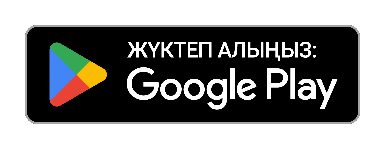 Google Play Store button